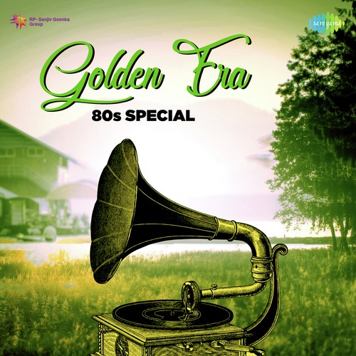Dil Deewana (From Maine Pyar Kiya) - Various Artists