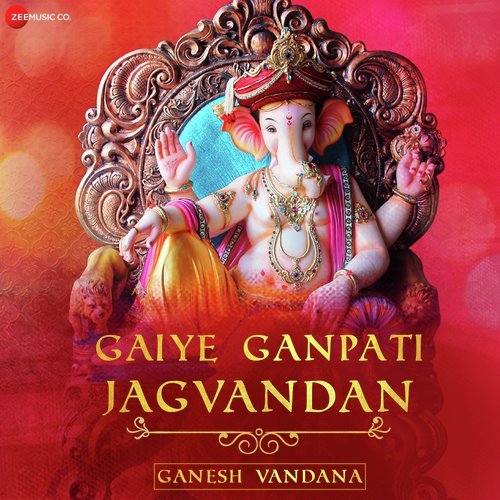 Gaiye Ganpati Jagvandan (Ganesh Vandana) - Amjad-Nadeem