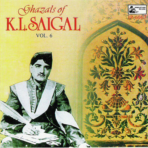 Rangeentar Az Henast - K. L. Saigal