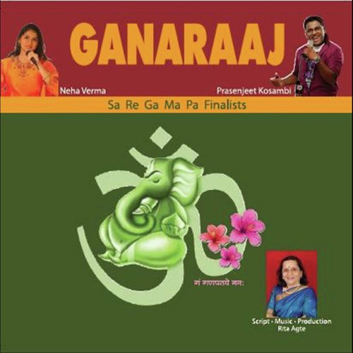 Shri Ganeshji Ki Pooja Karenge - Prasenjeet Kosambi, Neha Verma