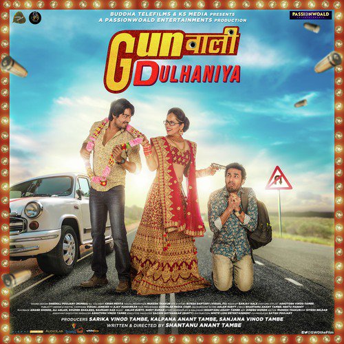 Tum Jo Mile - Sumit Kumar, Aslam Surty