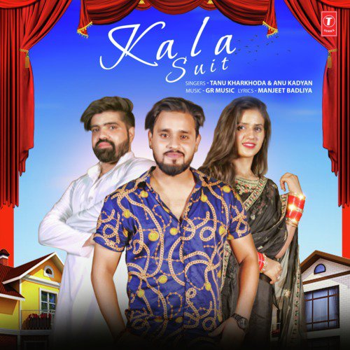 Kala Suit - P.K. Sharma, Nikhil Kaul
