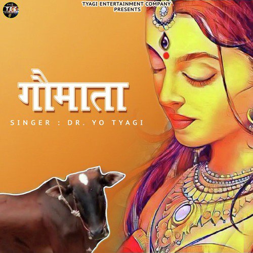 Gau Mata - Dr. Yo Tyagi