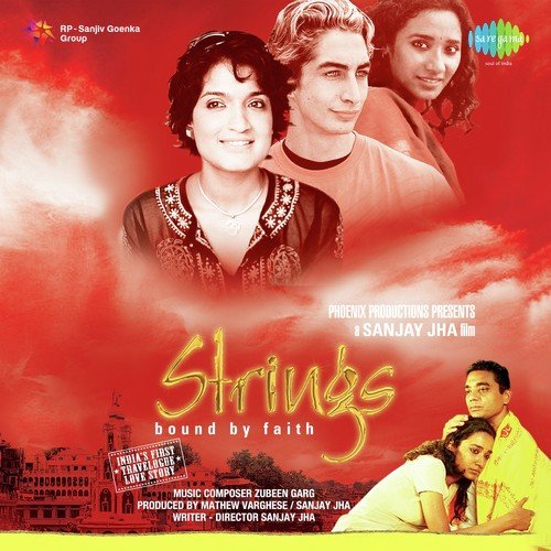 Ishq - Simanta Shekhar