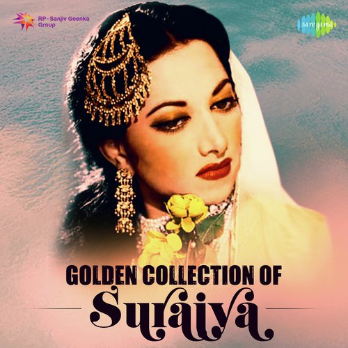 Gun Gun Bole Re Bhanwar (From Afsar) - Various Artists