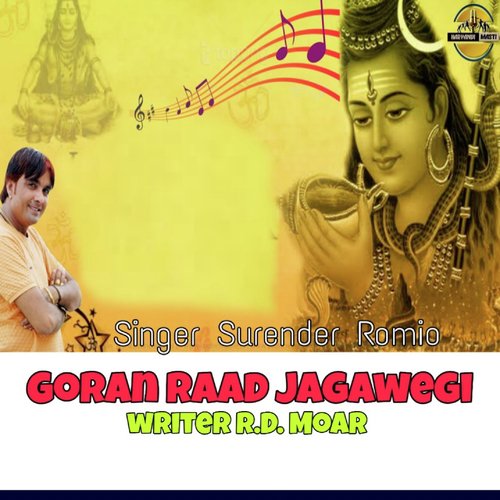 Goran Raad Jagawegi - Surender Romio