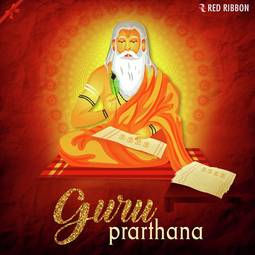 Guru Om- Shlokas  Dhuns - Various Artists