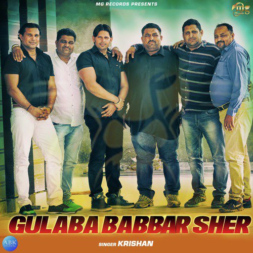 Gulaba Babbar Sher - Krishan