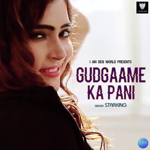 Gudgaame Ka Pani - Starking, Harry