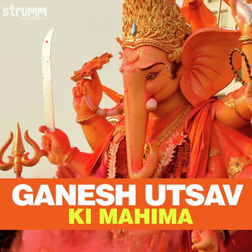 Ganesha Chants - Various Artists