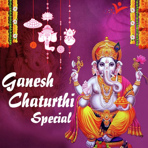 Jai Ganesh Jai Ganesh - Various Artists