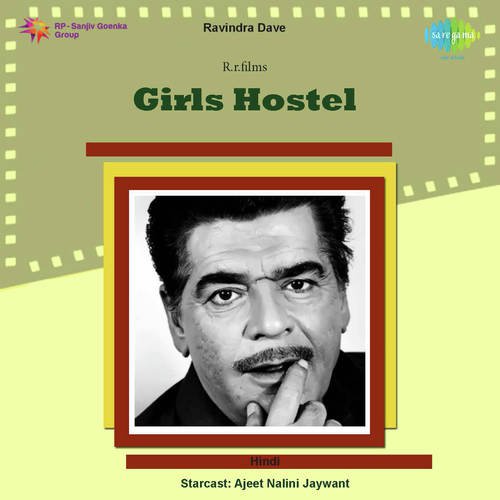 Idhar Bhi Haseena Udhar Bhi - Ravi