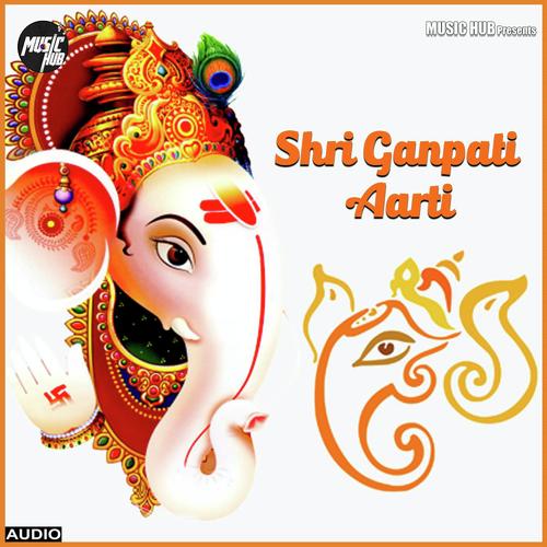 Ganpati Aarti - Soumee Sailsh