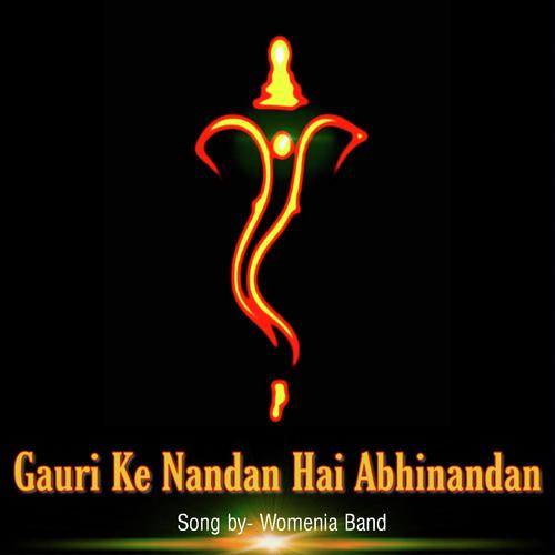 Gauri ke Nandan Hai Abhinandan - Swati Singh