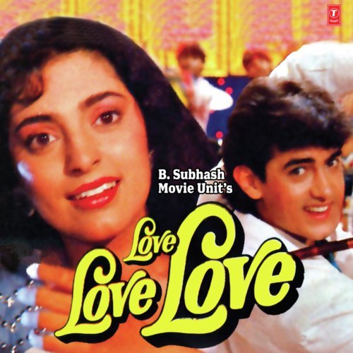 Na Chithiyan Na Koi Sandesa - Asit Tripathy, Sweta Chauhan
