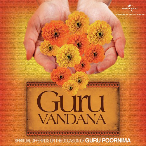 Guru Sanskar - Various Artists