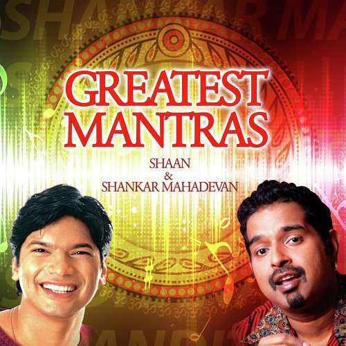 Ganesha - Shankar Mahadevan, Shaan