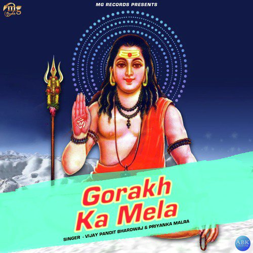 Gorakh Ka Mela - Priyanka Malra, Vijay Pandit Bhardwaj
