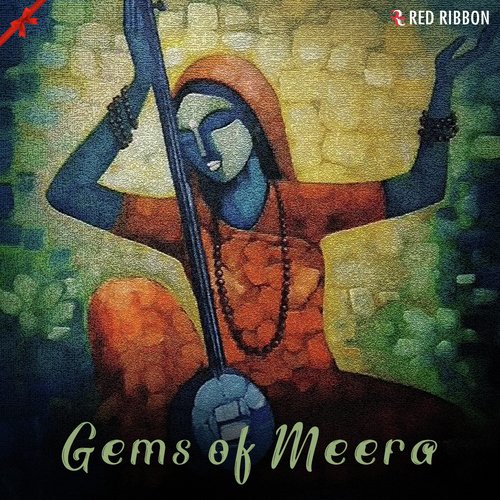 Main Mohan Ki Ho Gayi - Various Artists