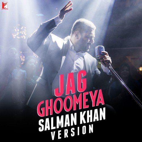 Jag Ghoomeya - Salman Khan Version - Phool Singh Rawat, Shilpa Bidawat