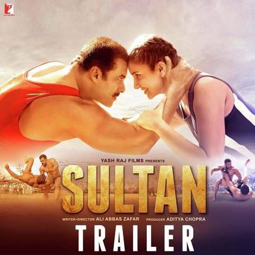 Sultan - Trailer - Phool Singh Rawat, Shilpa Bidawat