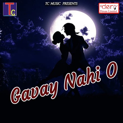 Tai to Chhattisgarh Ma - Various Artists