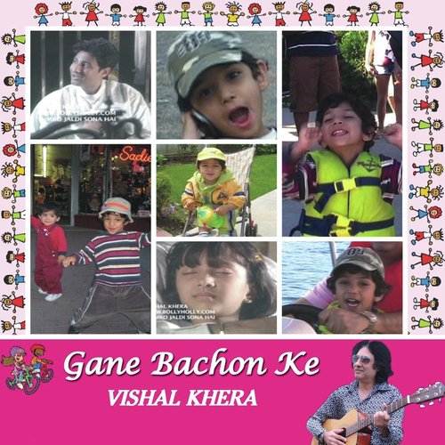 Mune Raja (Wake Up) - Vishal Khera