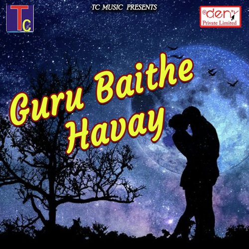 Nadiya Ke Tir - Various Artists