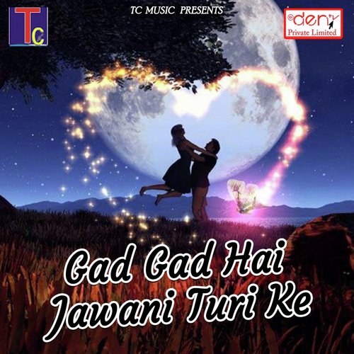 Tor Kotari Ke Kahar Ma - Various Artists