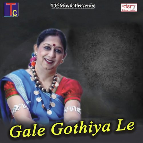 Mor Dai Dulaurin - Various Artists