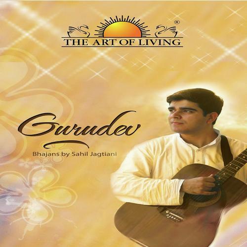 Guru Hamare - Bhanumathi Narasimhan, Kiran, Bhanumathi Narasimhan, Sahil Jagtiani