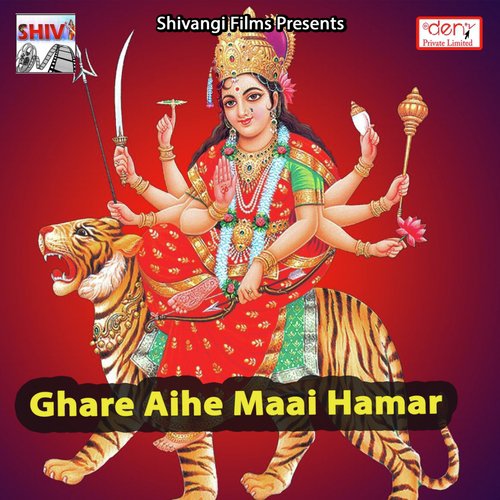 Kashmir Me Mela Ghume Jaayenge - Various Artists