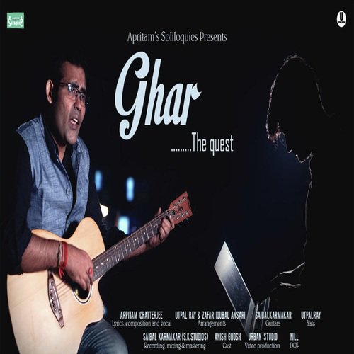 Ghar - Arpitam Chatterjee