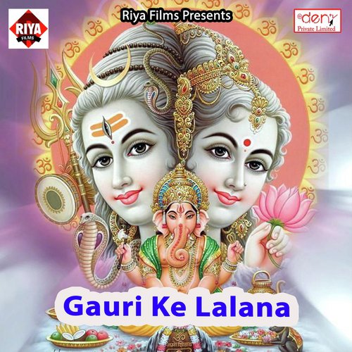 Kaleb Biyah Khalasi Se - Various Artists