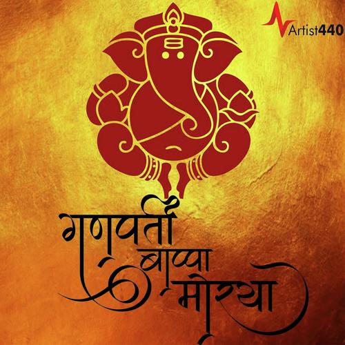Ganpati Bappa Morya - Arushi, Suhani, Arushi, Tanu Srivastava, Debabrata, Shraddha, Eshaa, Rudra, Shashwat Mishra, Atul Sr