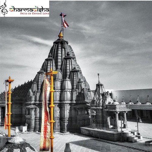 Girnar Tirth Ki Garima - Paras Gada, Prashant Shah (Dikubhai), Devansh Doshi