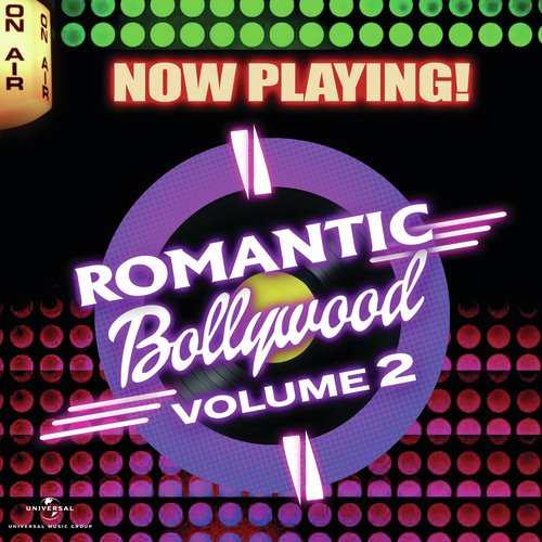 Guncha (From Main Meri Patni Aur Woh) - Ishan Mehta