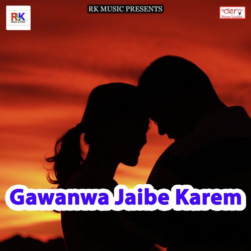 Kailu Khelwad Hamra Tu Dil Se - Various Artists