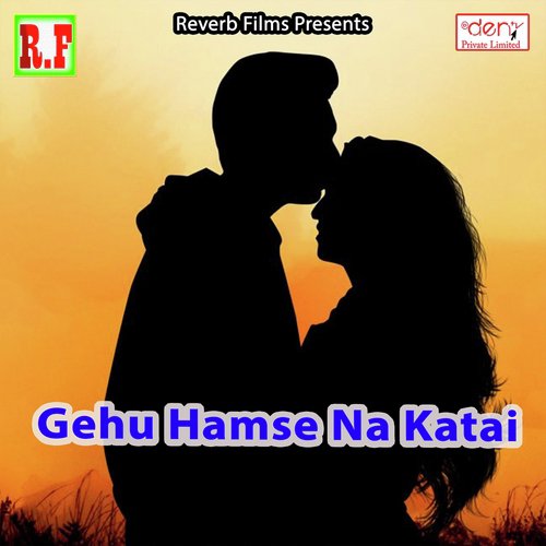 Akhilesh Bhaiya Ke Jitai Da - Various Artists