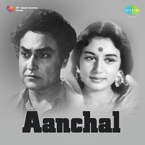 Sanwaria Re Apni Meera Ko Pt. 1 - C. Ramchandra