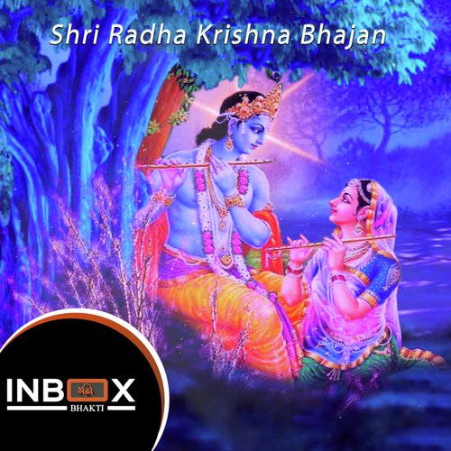Govind Bolo Hari Gopal Bolo - Gunwant Sen