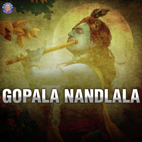 Pawe Pori Hari - Various Artists