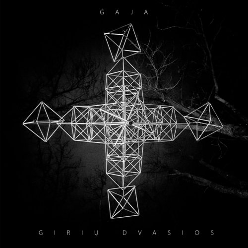Tamsu - Giriu Dvasios