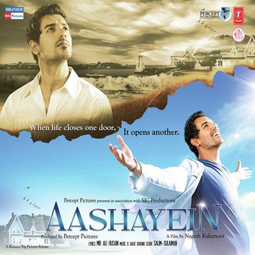 Mera Jeena Hai Kya - Salim-Sulaiman
