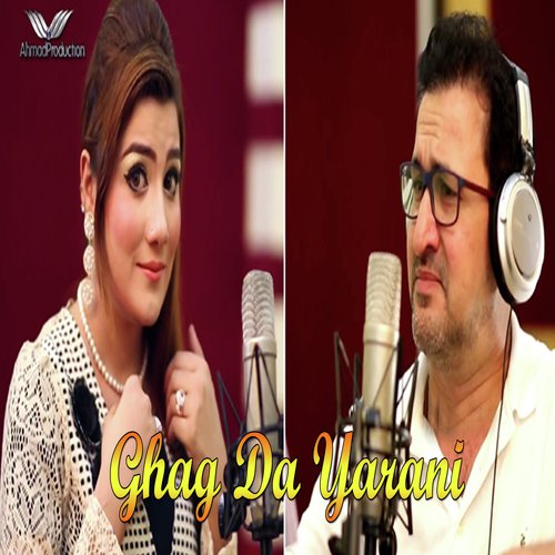 Ghagh da yarani - Rahim Shah, Dil Ruba