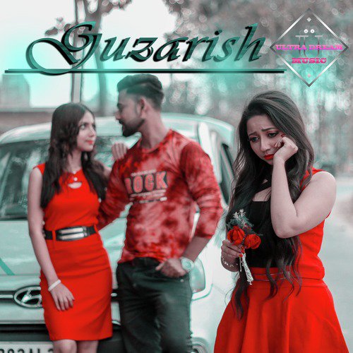 Guzarish - Rani Indrani Sharma