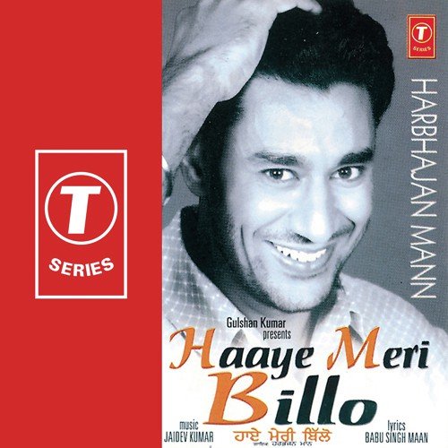 Yaad Jehi Aondi - Harbhajan Mann, Ravi Daate