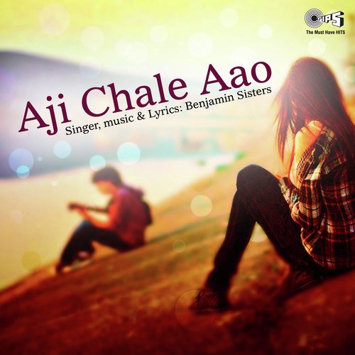 Ye Afsana Nahi Zalim - Benjamin Sisters