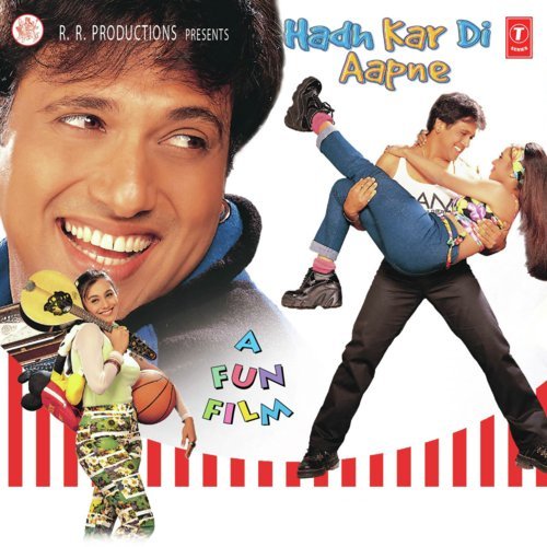 Mujhe Kuch Tumse Hai Kehna - Anand Raj Anand