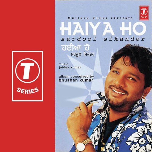 Lekh Ne Khote - Sardool Sikander, Jaidev Kumar